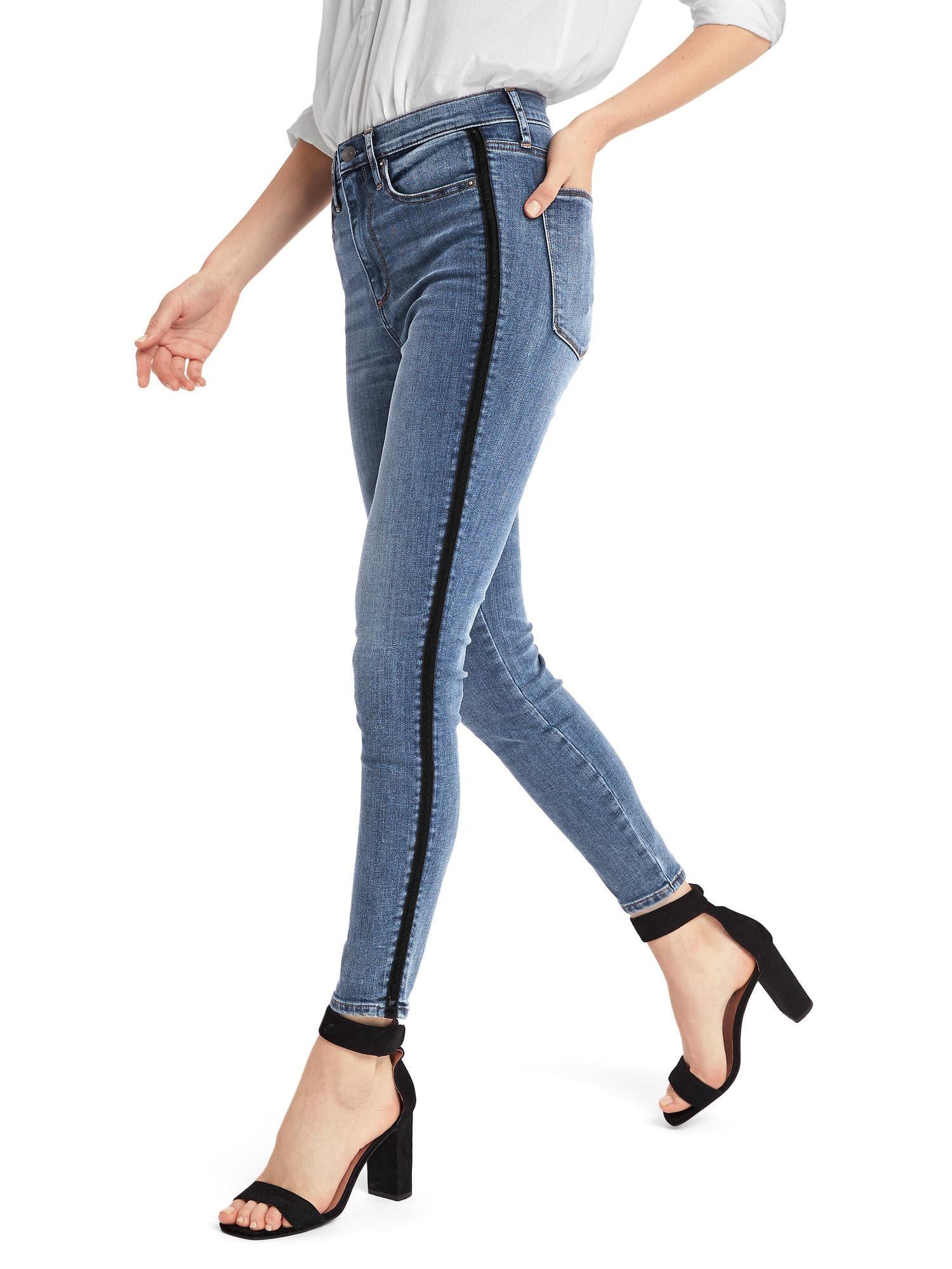 gap super high rise
